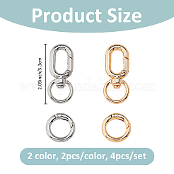 4Pcs 2 Colors Iron Swivel Clasps&nbsp;HJEW-FH00179