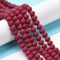 Glass Beads Strands&nbsp;X1-EGLA-A034-P8mm-MD02