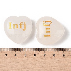 Natural Quartz Crystal Heart Engraving MBTI Figurines Statues for Home Office Desk Decorations&nbsp;X1-G-K353-05C