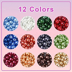 540Pcs 36 Style Baking Paint Pearlized Glass Pearl Round Bead&nbsp;HY-YW0001-11