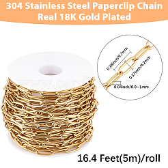 5M Aluminium Cable Chains&nbsp;CHA-BM0001-07