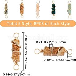 40Pcs 5 Styles Natural Gemstone Copper Wire Wrapped Connector Charms&nbsp;FIND-FH0005-17