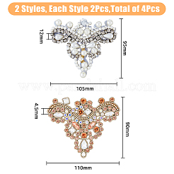 4Pcs 2 Style ABS Imitation Pearl Crown Shoe Flower&nbsp;DIY-FH0005-69