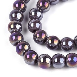 Electroplate Opaque Glass Beads Strands&nbsp;GLAA-T032-P6mm-AB15