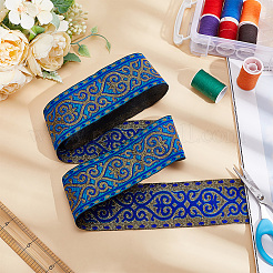 7M Ethnic Style Polyester Jacquard Flower Ribbon&nbsp;OCOR-WH0086-70