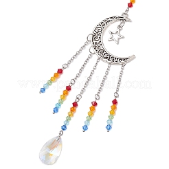Moon & Star Tibetan Style Alloy Charm Hanging Ornaments&nbsp;HJEW-TA00246