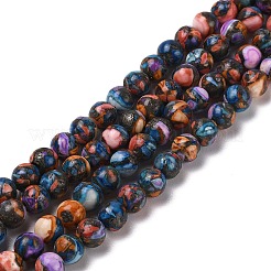 Natural Howlite Beads Strands&nbsp;G-Q017-C03-01