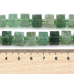 Natural Green Strawberry Quartz Beads Strands&nbsp;G-K245-C16