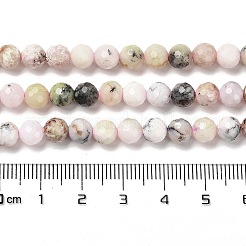 Natural African Opal Beads Strands&nbsp;G-K345-A03-01