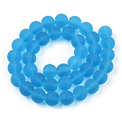 Transparent Glass Beads Strands&nbsp;LS-GLAA-T032-T10mm-MD06
