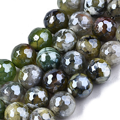 Natural Agate Beads Strands&nbsp;G-N326-76
