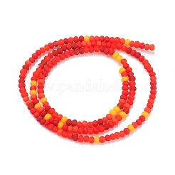 Faceted Glass Beads Strands&nbsp;GLAA-F106-B-F03