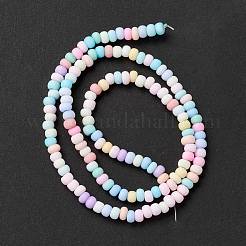 Glass Beads Strand&nbsp;BLOW-K001-01C-13