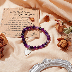 Natural Striped Agate Round Beaded Stretch Bracelet with Alloy Heart Charm&nbsp;BJEW-OC0001-09C