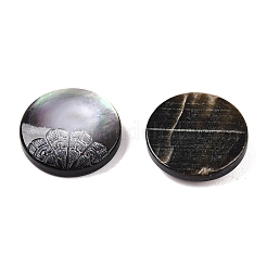 Natural Black Lip Shell Carved Cabochons&nbsp;SSHEL-T017-04C