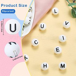 30Pcs Silicone Beads&nbsp;SIL-SZ0003-77U
