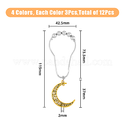 1 Set Iron Shower Curtain Rings&nbsp;HJEW-FH0001-45