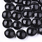 Handmade Silver Foil Lampwork Glass Beads, Flat Round, Black, 12~13.5x11.5~13.5x7.5~8.5mm, Hole: 1~2mm