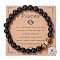 Natural Tiger Eye & Agate Beaded Stretch Bracelets, Constellation Charm Bracelets, Round, Pisces, 7-1/2 inch(19cm)