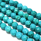 Natural Magnesite Round Beads Strands&nbsp;TURQ-L020-4mm-02-1
