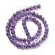 Natural Amethyst Beads Strand&nbsp;GSR6mmC062-2-5