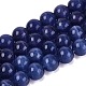 Cat Eye Beads&nbsp;CER8mm57-1
