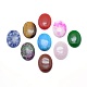 Natural & Synthetic Mixed Stone Cabochons&nbsp;G-P393-I-1