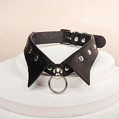 PU Leather Collar Choker Necklaces for Women&nbsp;NJEW-CL0001-23A