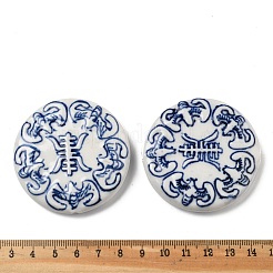 Handmade Porcelain Ceramic Beads&nbsp;PORC-U003-02