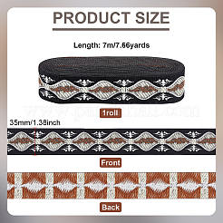 7M Polyester Jacquard Flower Ribbon&nbsp;OCOR-WH0088-86
