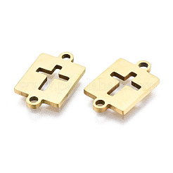 201 Stainless Steel Link Connectors&nbsp;X-STAS-S110-107G