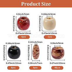 70Pcs 4 Styles Natural Wood Beads&nbsp;WOOD-PA0001-25