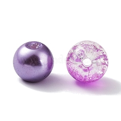 Glass Beads&nbsp;GLAA-Z005-01F