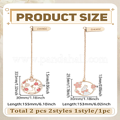 2Pcs 2 Styles Zinc Alloy Enamel Bookmarks&nbsp;AJEW-LP0006-04B