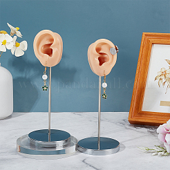 2 Bags 2 Styles Silicone Ear Shaped Earring Display Stands&nbsp;EDIS-OC0001-09A