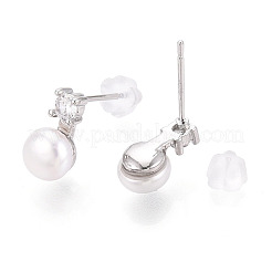 Brass Natural Pearl Stud Earrings&nbsp;PEAR-N020-08G