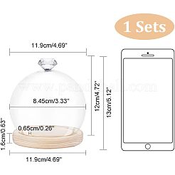 Glass Dome Cover&nbsp;ODIS-WH0002-26A