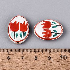 Hand Painted Tulip Porcelain Beads&nbsp;PORC-Q006-11E