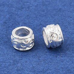 Alloy Beads&nbsp;FIND-C080-01S
