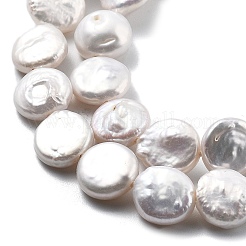 Natural Baroque Keshi Pearl Beads Strands&nbsp;PEAR-B004-16A-03B