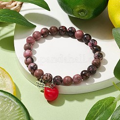 Teachers' Day Thank You 8mm Round Natural Rhodonite Stretch Bracelets&nbsp;BJEW-JB10432-01