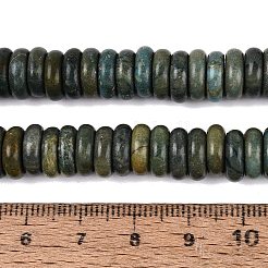 Natural Shoushan Jade Beads Strands&nbsp;G-Q616-08A-01