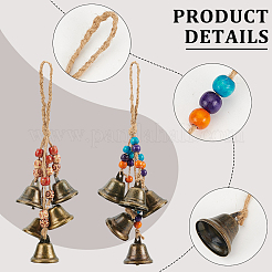 Iron Bell Wind Chime&nbsp;HJEW-AB00729