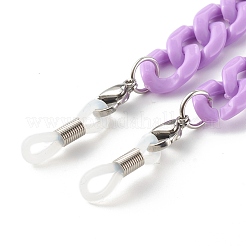 7Pcs 7 Colors Eyeglasses Chains Sets&nbsp;AJEW-EH00361