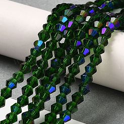 Transparent Electroplate Glass Beads Strands&nbsp;GLAA-F029-2mm-D25