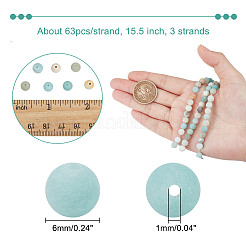 Natural Frosted Flower Amazonite Round Beads&nbsp;G-NB0005-34A