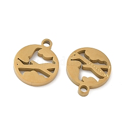304 Stainless Steel Charms&nbsp;STAS-D208-10G