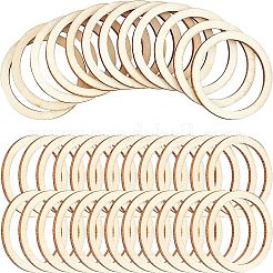Unfinished Wood Linking Rings&nbsp;WOOD-NB0001-55