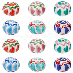 28Pcs 7 Colors Handmade Porcelain Beads&nbsp;PORC-PA0001-48