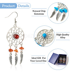 Brass Dangle Earring&nbsp;EJEW-TAC00015